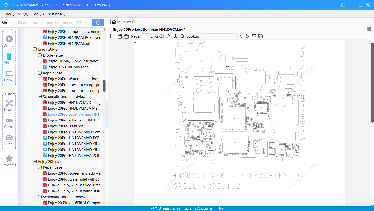 Huawei Enjoy 20Pro Location Map HN1DVCM